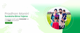 UMANG